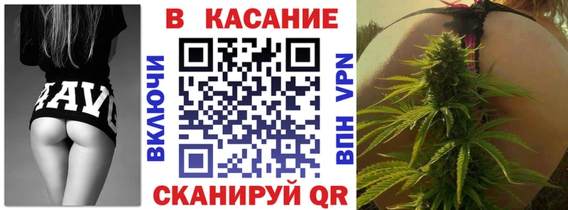 Купить МАРИХУАНА  АМФЕТАМИН  ГАШИШ  Мефедрон  КОКАИН  Кореновск