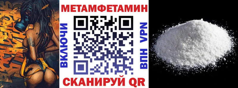 АМФ 98%  Купить где  Кореновск 
