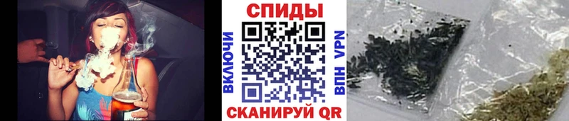 БУТИРАТ GHB  Купить где  Кореновск 