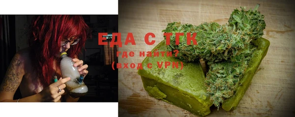 бошки Ельня