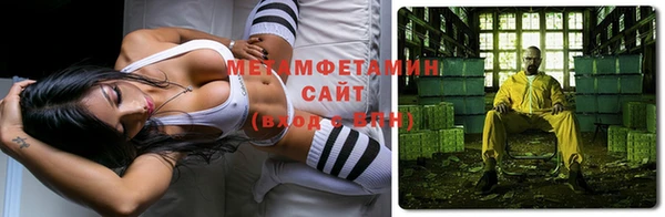бошки Ельня