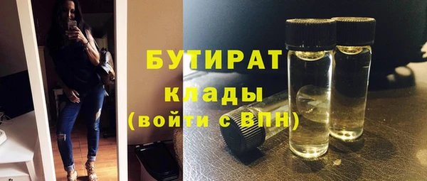 mix Елизово