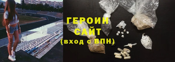 амфетамин Елабуга