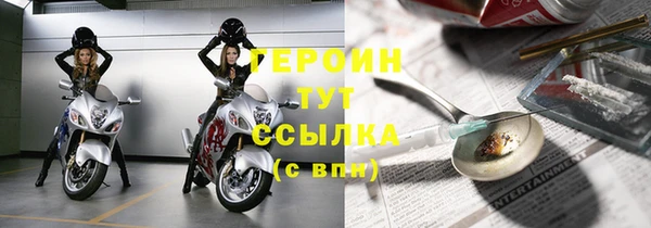 mix Елизово
