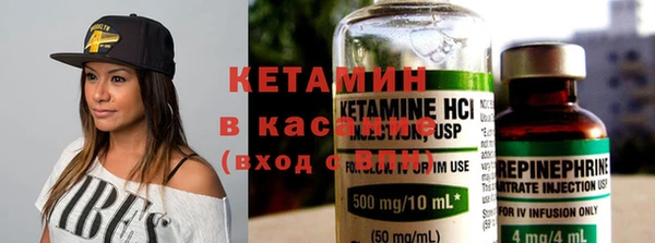 mix Елизово