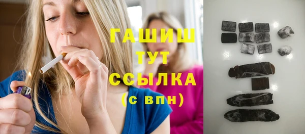 mix Елизово