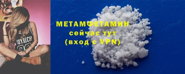 mix Елизово