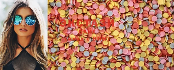 mix Елизово