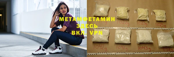 mix Елизово