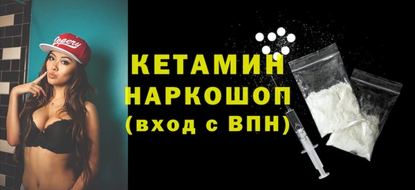 mix Елизово