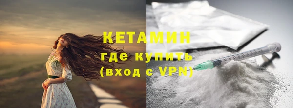 mix Елизово