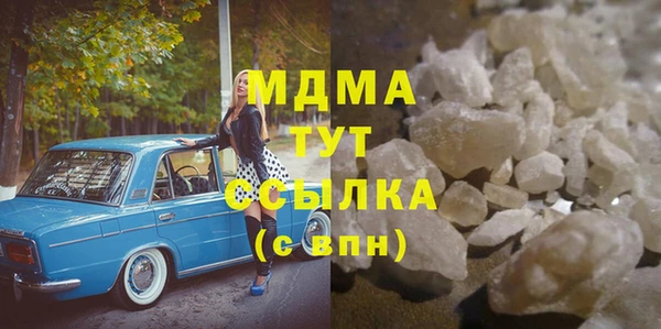 mix Елизово