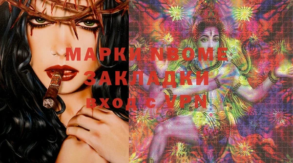 mix Елизово