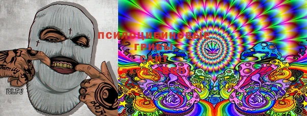mix Елизово