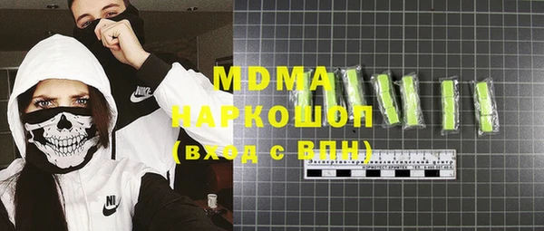 mix Елизово