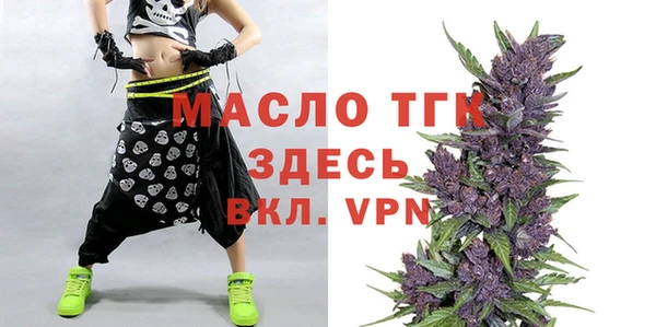 mix Елизово
