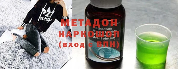 бошки Ельня