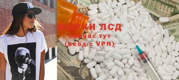 mix Елизово
