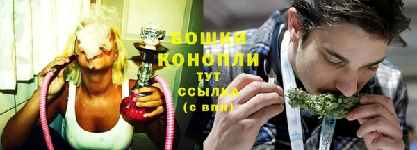 амфетамин Елабуга